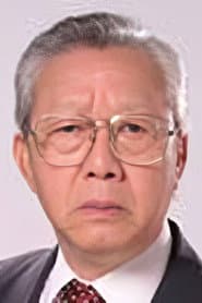 Photo of Kwan Kin