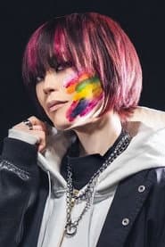 Photo of Nano