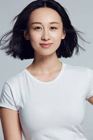 Photo of Lian Shumei