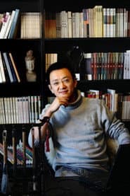 Photo of Yu Baimei