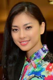 Photo of Veronica Ngô