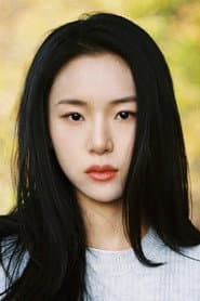 Photo of Xu Nuo