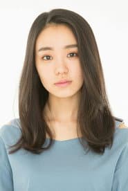 Photo of Nao