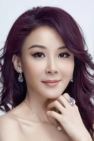 Photo of Stephanie Siao