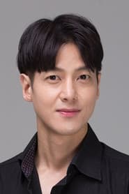 Photo of Jung Min