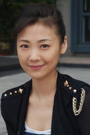 Photo of Zhao Xuelian