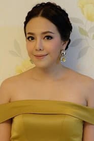 Photo of Napatcharin Preedakul
