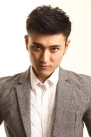 Photo of Zhao Yijie