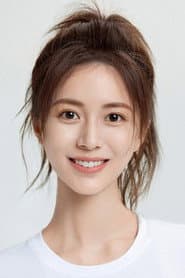 Photo of Tang Min