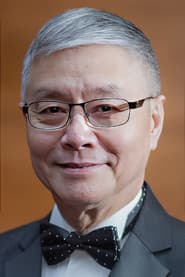 Photo of Franco Yuen