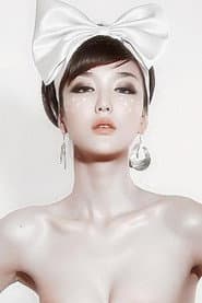 Photo of Kiara Li