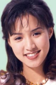 Photo of Vivian Lai Shui-Yan