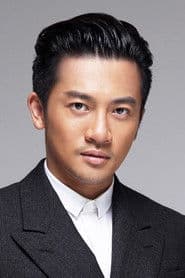 Photo of Alec Su You-peng