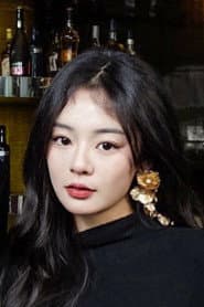 Photo of Zhang Ruien