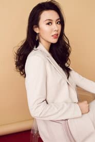 Photo of Monna Liu