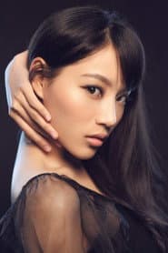 Photo of Cai Die