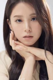 Photo of Kim Ga-bin
