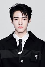 Photo of Shi Zhan