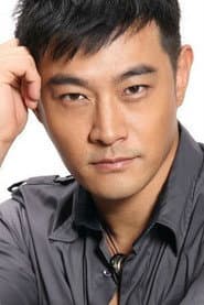 Photo of Victor Huang Wei-de