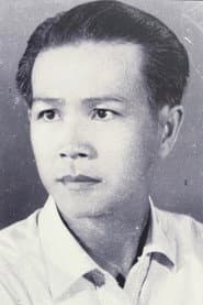 Photo of Khương Mễ