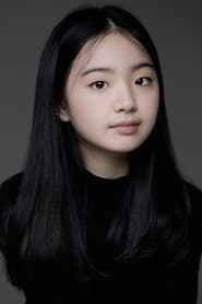 Photo of Yoon Hae-bin