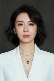 Photo of Chen Shu