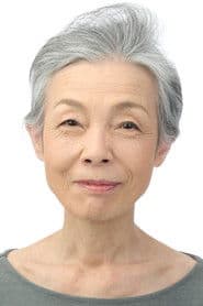 Photo of Yuko Fukui