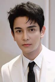 Photo of Napat Injaieua