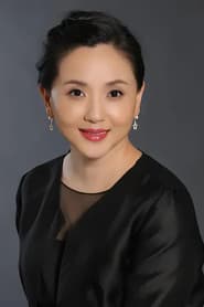 Photo of Tao Huimin
