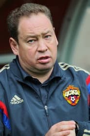 Photo of Leonid Slutsky