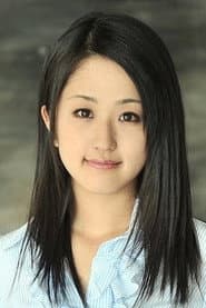 Photo of Ai Wakana
