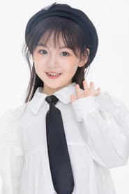Photo of Ye Quanxi