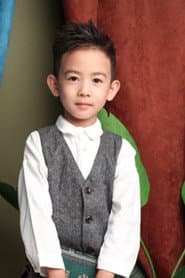 Photo of Liu Yu Chen