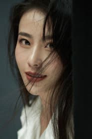 Photo of Xu Jingwen