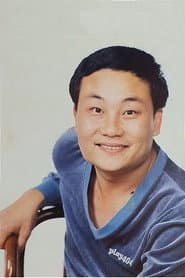 Photo of Fang Cheng