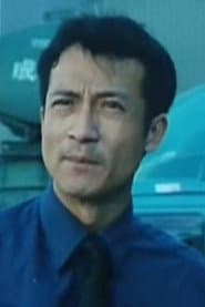 Photo of Michael Lam Kong