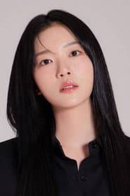 Photo of Song Ji-hyun