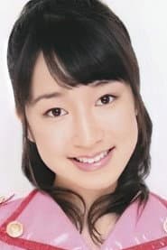 Photo of Rie Kaneko