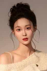 Photo of Wu Jianuo