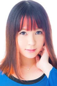 Photo of Minami Kabayama