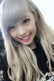 Photo of Yuna Ichikura