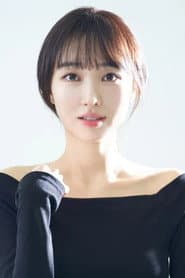 Photo of Cho Shi-yoon