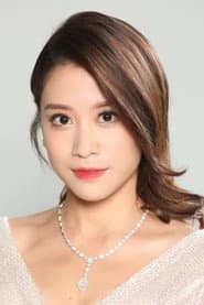 Photo of Lam Hoi-yan