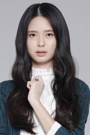 Photo of Kim So Yun