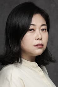 Photo of Lee Joo-mi