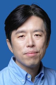 Photo of Gu Bon-jin