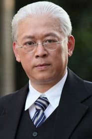 Photo of Fu Chuan-jie