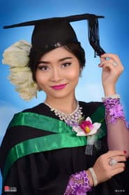 Photo of Chue Lay