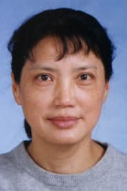 Photo of Cui Xinqin
