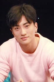 Photo of Du Jun